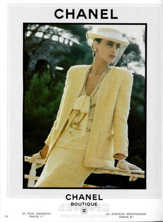 Chanel весналето 1984