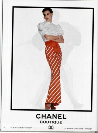 Chanel весналето 1985