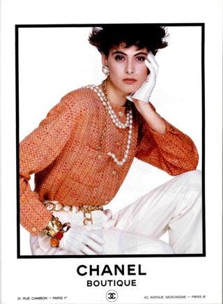 Chanel весналето 1986
