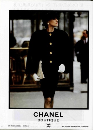 Chanel осеньзима 19861987