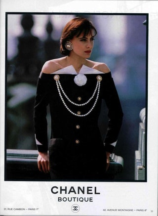 Chanel осеньзима 19871988