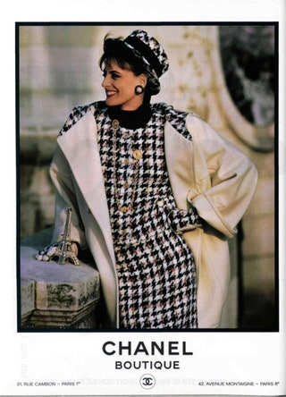 Chanel осеньзима 19871988