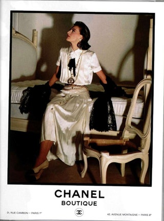Chanel весналето 1988