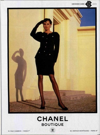 Chanel весналето 1987