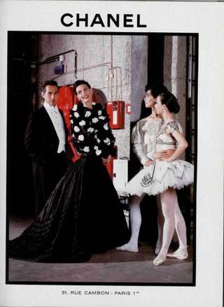 Chanel осеньзима 19881989