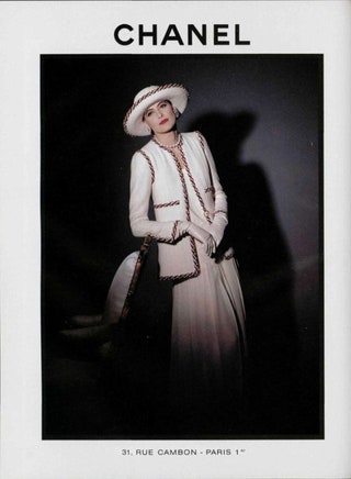 Chanel весналето 1989