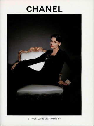 Chanel весналето 1989