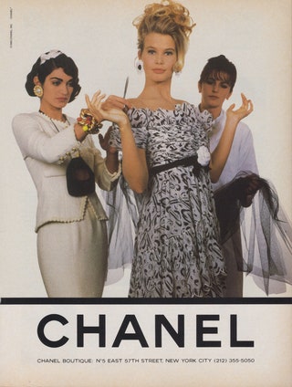 Chanel весналето 1990