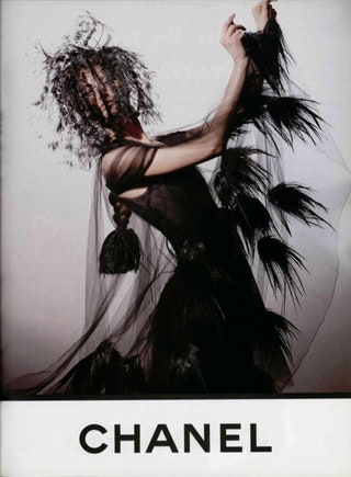Chanel весналето 1994