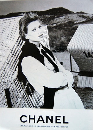 Chanel осеньзима 19951996