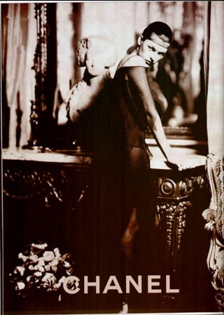 Chanel весналето 1998