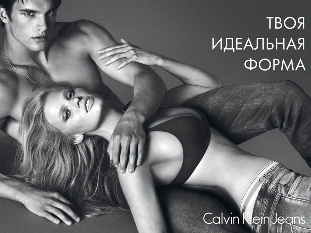 В идеальной форме: фитнес-вечеринка Calvin Klein Jeans