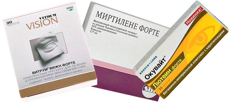 Из многообразия витаминов для глаз Allure и офтальмолог Анна Булатова выбрали самые эффективные.