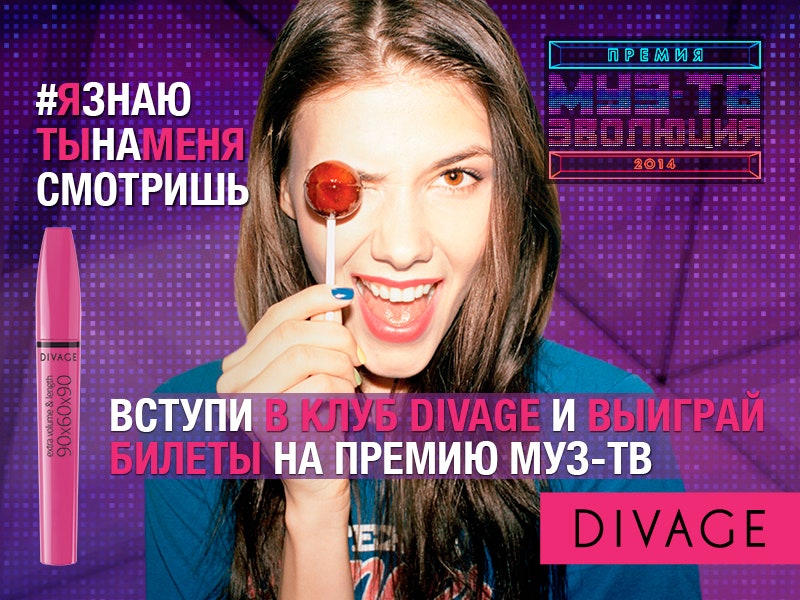 Дайджест дня 08.05