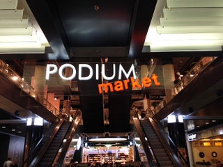 Podium Market — эксперимент люксовой компании Podium в демократичном сегменте.