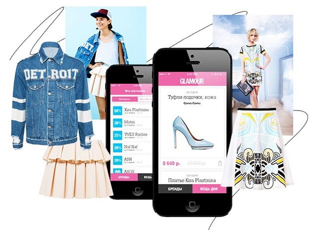 Новое приложение Glamour Shopping скидки до 50  на новые коллекции в вашем iPhone и Android