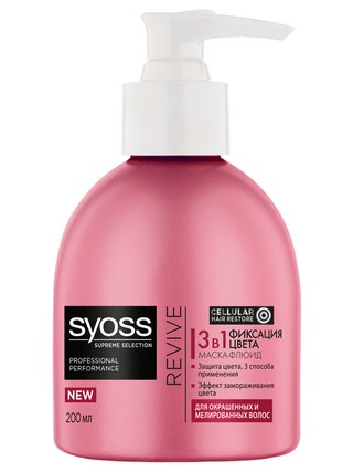 Пятница Syoss  маска Supreme Selection Revive 265 руб. Распутывает волосы во время мытья но после сушки феном они...
