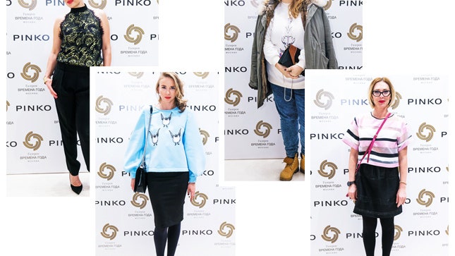 Открытие бутика Pinko в Галереях «Времена года»