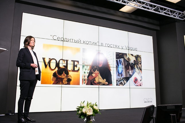 Светлое завтра что происходило на Cond Nast Digital Day 2014