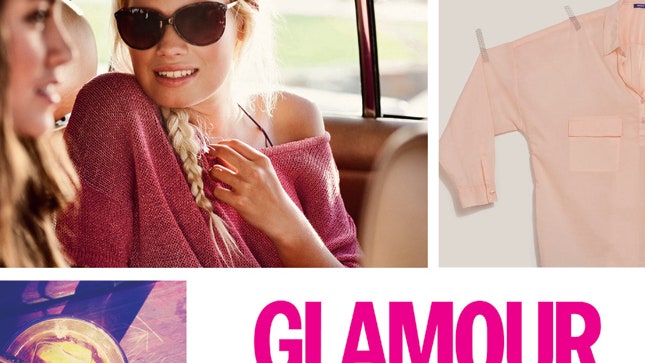 Glamour рекомендует идеи подарков от Mexx