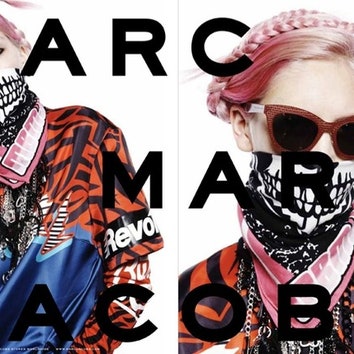 Кастинг в Instagram: реальные девушки позируют для Marc by Marc Jacobs
