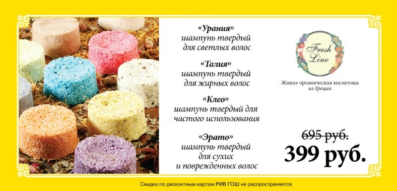 Дайджест дня 07.04