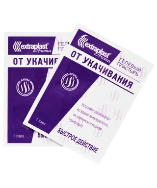 Extraplast гелевый пластырь от укачивания Aroma 131 руб.