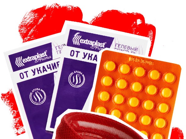 Как бороться с укачиванием