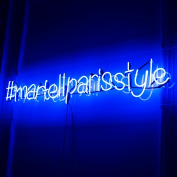 Martell Paris Style: знаменитости на вечеринке Жана Пигоцци в Доме Спиридонова