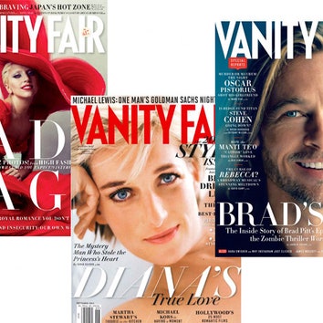 Vanity Fair Confidential: сериал по мотивам громких расследований