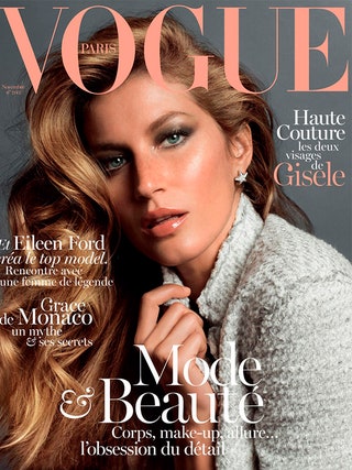 Жизель Бюндхен на обложке французского Vogue ноябрь 2013 года. Время идет но некоторые вещи не меняются. Жизель была и...