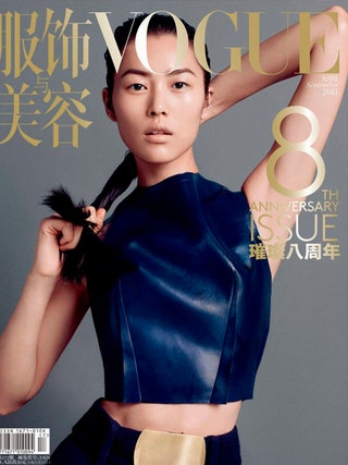 Лиу Вэн на обложке Vogue China сентябрь 2013 года. Луи Вэн была признана самой красивой и высоокоплачиваемой моделью...