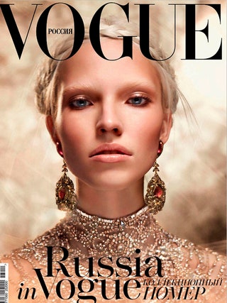 Саша Лусс на обложке Vogue Россия коллекционный номер. В 2013 году Саша Лусс совершила огромный карьерный рывок  cегодня...