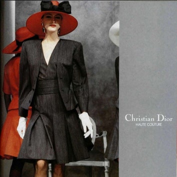 История модного Дома Christian Dior