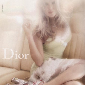 История модного Дома Christian Dior