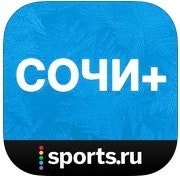 13 iPhoneприложений для болельщиков Олимпиады в Сочи