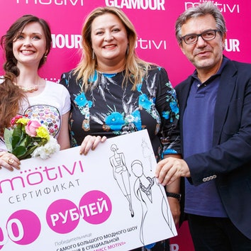 Анна Галкина Фото