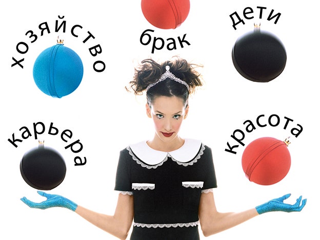 Женщина, которая плюет: как полюбить себя со всеми недостатками