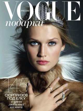 Русский Vogue декабрь 2012.