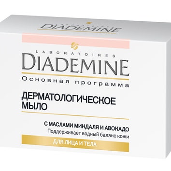 Diademine: новинки для красоты кожи