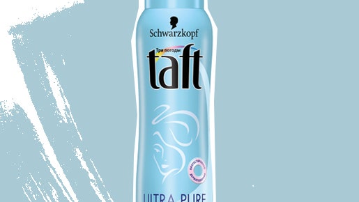 Taft Ultra Pure — линейка для естественной укладки