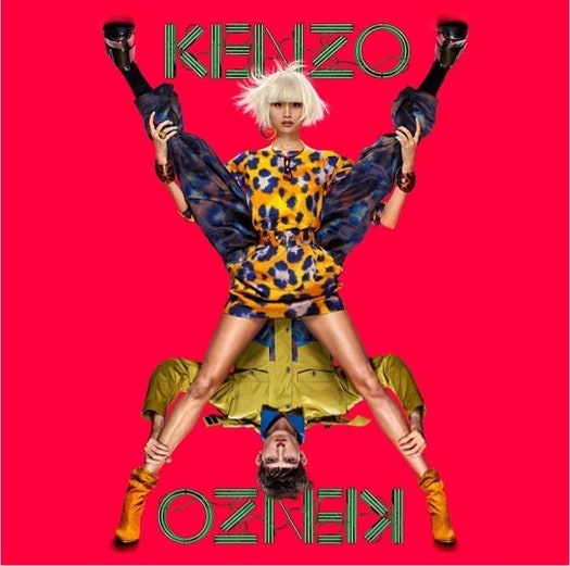 Весналето 2013 от Kenzo
