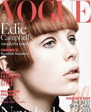 На обложке британского Vogue