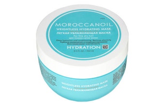 Легкая увлажняющая маска для тонких сухих волос Weightless Hydrating Mask Moroccanoil .