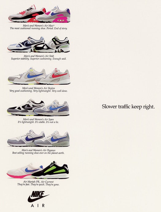 Nike объявляет год Air Max