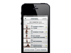 Тренируйтесь дома с приложением Nike Training Club