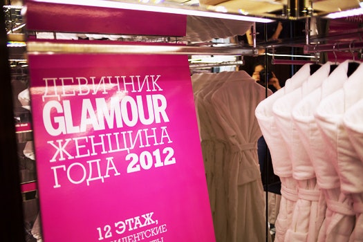 Девичник Glamour 2012