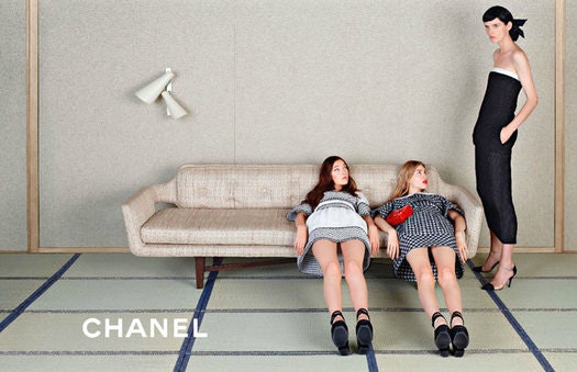 Весналето 2013 от Chanel