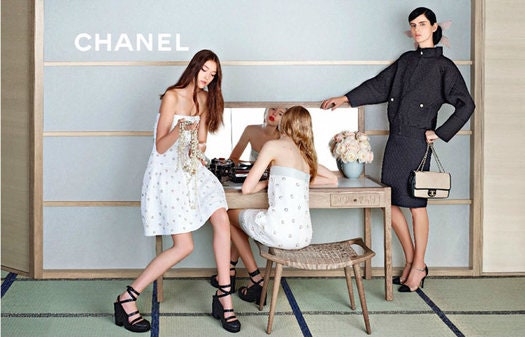 Весналето 2013 от Chanel
