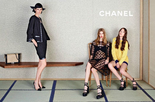 Весналето 2013 от Chanel